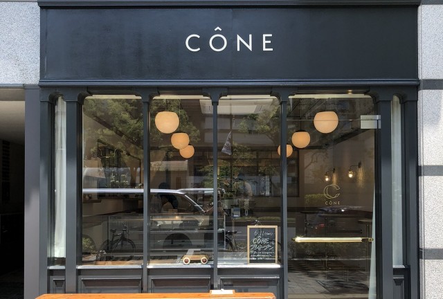 CONE NO FRANK